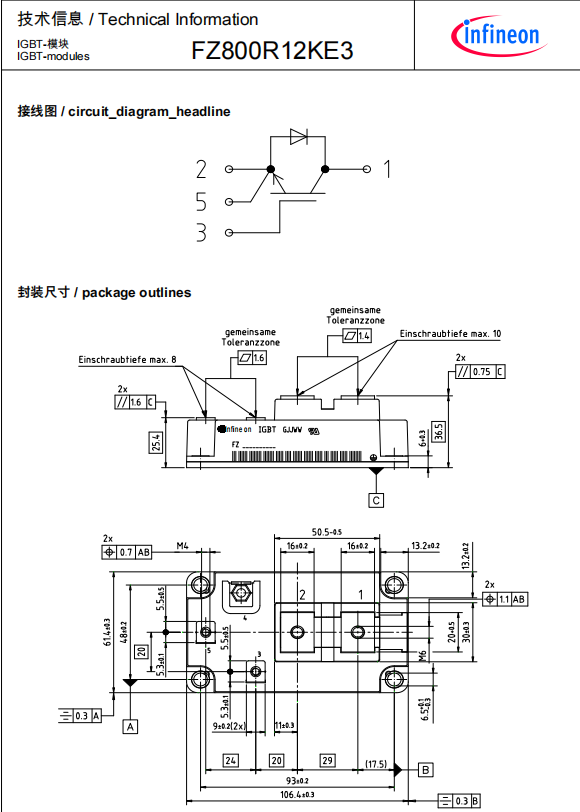 FZ800R12KE3.png