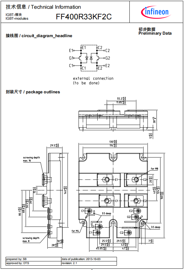 FF400R33KF2C.png