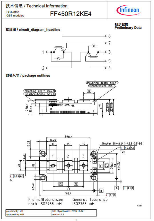 FF450R12KE4.png