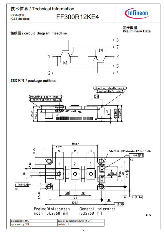 FF300R12KE4.png