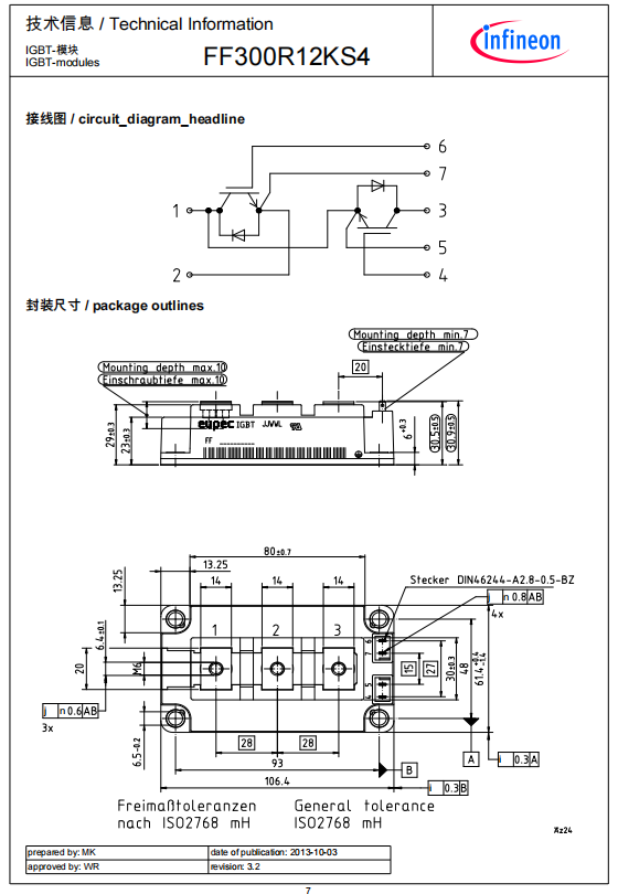 FF300R12KS4.png