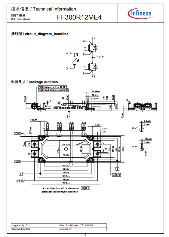 FF300R12ME4.png